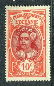 FRENCH COLONIES; L'OCEANIE 1913 early Pictorial issue Mint hinged 10c. value