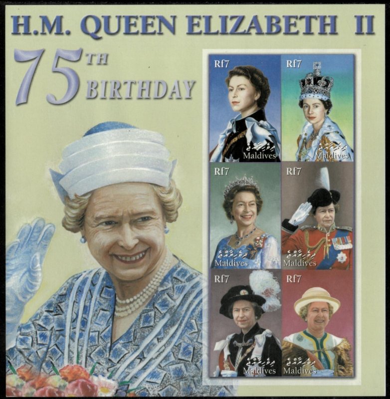 Maldives 2001 - Queen Elizabeth - Sheet of 6 IMPERF Stamps - Scott #2569 - MNH