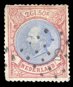 Netherlands #33 Cat$105, 1872 2g50c rose and ultramarine, used, corner fault