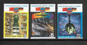 Russia #4690-92 MNH Set of 3 Singles (my3)