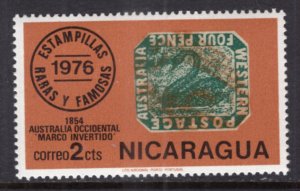 Nicaragua 1039 Stamp on Stamp MNH VF