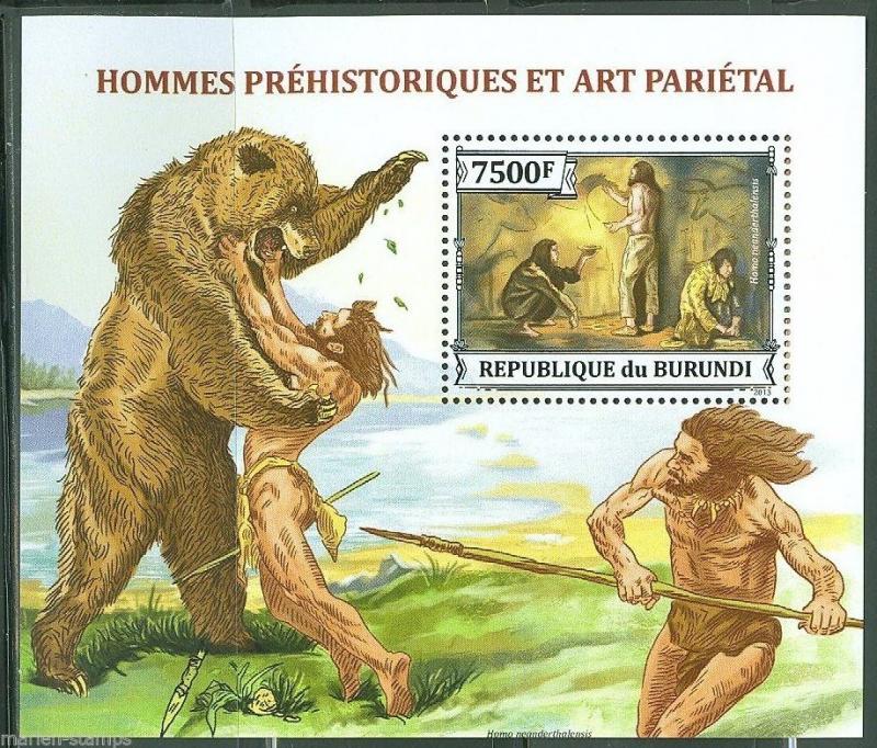 BURUNDI  2013  PRE HISTORIC MAN & CAVE ART  SOUVENIR SHEET  MINT NH