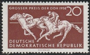 Germany DDR #396 MNH Single Stamp