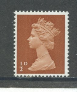 Great Britain MH1 MNH cgs