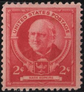 SC#870 2¢ Famous Americans: Mark Hopkins Single (1940) MNH