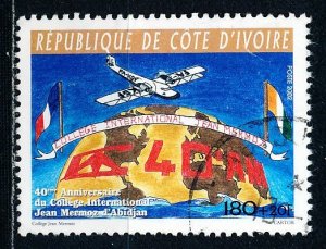 Ivory Coast #B28 Single Used