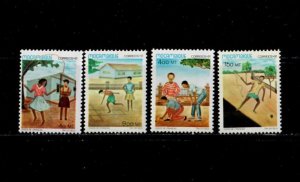 Mozambique 1991 -Children's Games - Set of 4 Stamps - Scott #1162-1165 -...