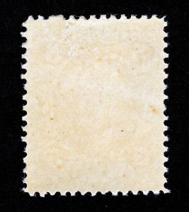 U.S. REVENUE STAMP 1ST ISSUE SCOTT #R23D AGREEMENT 5¢ MH-OG 1863 (SILK THREADS)