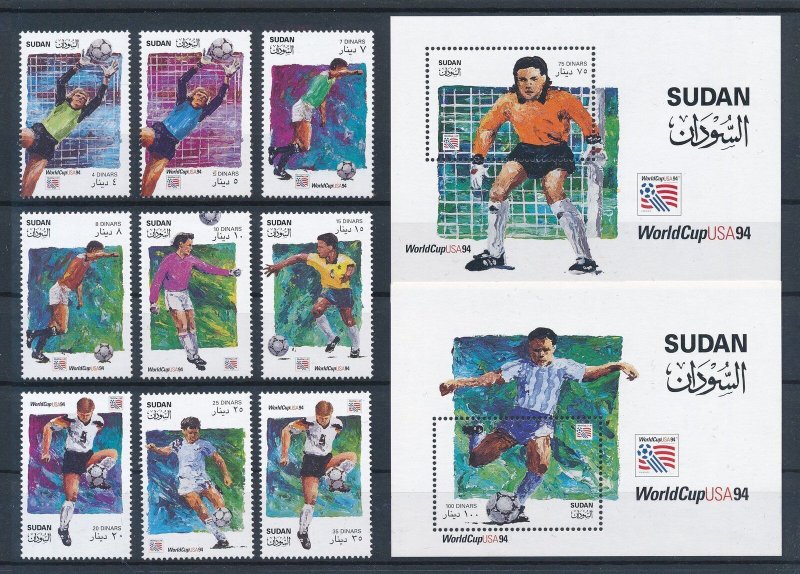 [118802] Sudan 1995 World Cup Football Soccer USA with Souvenir sheet MNH