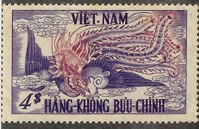 South Vietnam 1955 SC#C10-AP5 Phoenix Dragon Airmail MLH