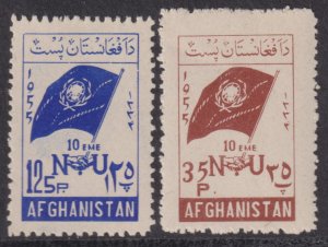 1955 Afghanistan 10th Anniv. of U.N set MLMH Sc# 435 / 436 CV: $3.10 Stk #1