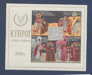 CYPRUS - Scott 272 - MNH S/S - St Barnabas - 1966