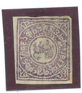 Tibet #3 Unused Single
