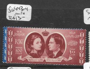 JORDAN (PP2702B)  SILVER WEDDING SG 443-4  MNH