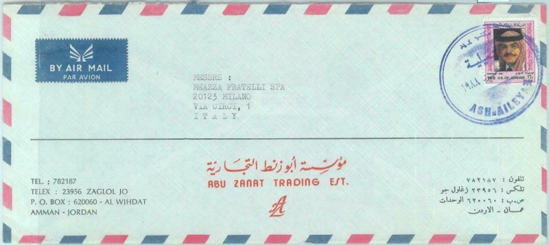 84604 -  JORDAN - POSTAL HISTORY -  Airmail  COVER to  ITALY  1980's  ROYALTY