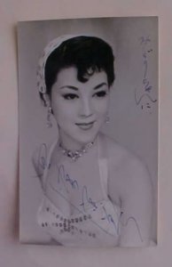 JAPAN  AUTOGRAPH OF ACTRESS 1950's  WITH JEWELRIES