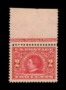 STUNNING SCOTT #370 XF+ MINT OG NH WIDE TOP BEP IMPRINT SINGLE - PRICED TO SELL