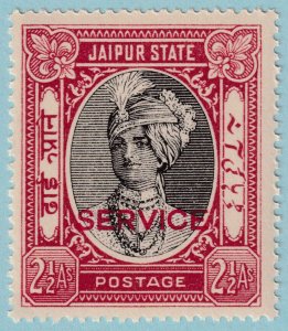 INDIA - JAIPUR STATE O26 OFFICIAL  MINT NEVER HINGED OG ** VERY FINE! - GRP