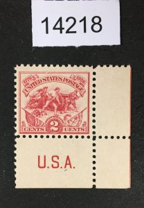 MOMEN: US STAMPS # 630a MINT OG NH MULTIPLE LOT #14218