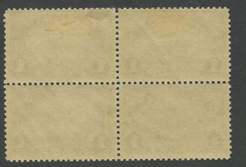 Block of 4 USA 1 Cent Stamps #614 Walloons Ship Nieu Nederland - Brookman $16