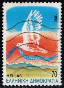 Greece #1681 Peace Dove; Used (0.35)