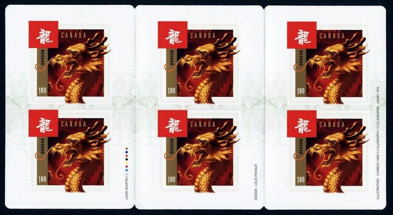 2013 - #2197a BK473 Booklet Stamps - Canada Lunar Year of the Dragon  cv$21.50