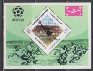 Yemen,  Kingdom, Football World Championships (Mi# BLK192B) MNH