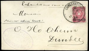 German Colonies, German Offices in the Turkish Empire #2 (Mi. 2b) Cat€100 (...