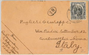 56507 - MALAYSIA Kedah - POSTAL HISTORY: COVER from ALOR SETAR to ITALY - 1938