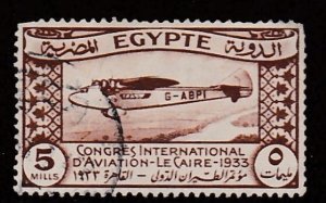 Egypt # 171, Passenger Airplane, Used, 1/4 Cat.