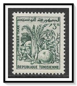 Tunisia #J43 Postage Due NG