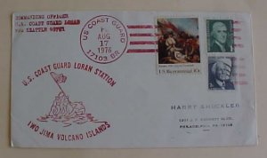 US  IWO JIMA 1976 COAST GUARD LORAN STATION CACHETED