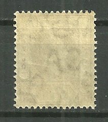 1912 Gambia 7½d KGV MNH