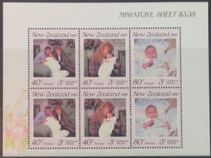 NEW ZEALAND MNH MINISHEET 1989 HEALTH (BEATRICE) SGMS1519