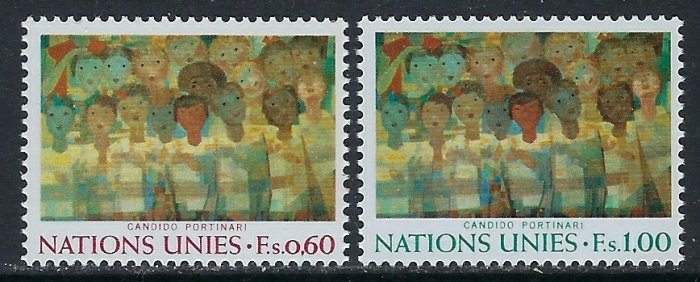 U.N. offices in Geneva 39-40 MNH 1974 set (ak5033)