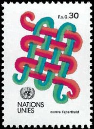 UN GENEVA   #105 MNH (1)