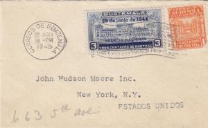 1945, Guatemala to New York, NY, Small Cover (24325)