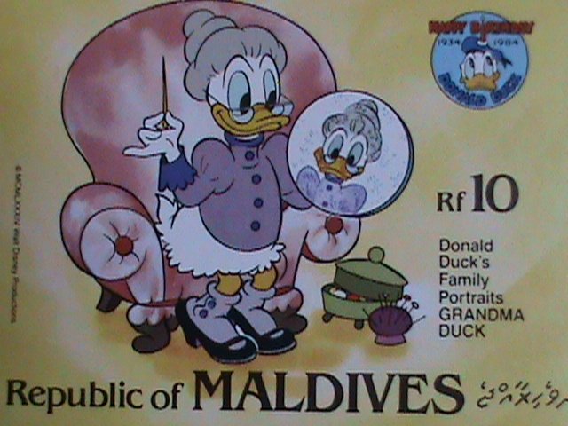 ​DISNEY-MALDIVES STAMP-1984-SC#1040 DISNEY CARTOON-50TH ANNIV: DONALD DUCK SET