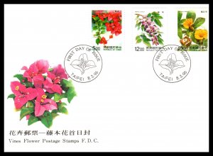 Taiwan 3049-3051 Flowers U/A FDC