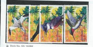 Grenadines of St.Vincent - Mustique #14-17 (MNH) CV 4.25