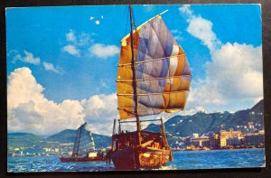 1959 Hong Kong Airmail Picture Postcard cover To New York Usa Harbor View