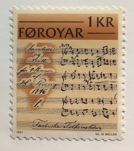 Faroe Islands 1981 Scott 66 MNH - 1k, Historical Documents, Musical Notes