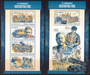 Sierra Leone 2018 Reichstag Fire Engines Trucks sheet + S/S MNH