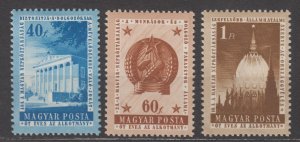 Hungary Scott 1085-1087 MH 1954