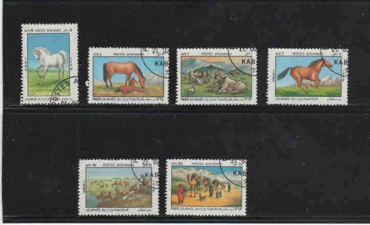 AFGHANISTAN #1119-1125  1985  FARMERS DAY         MINT VF NH  O.G  CTO