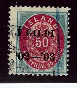 Iceland SC#59 Used Fine SCV$75.00...Fill a great spot!