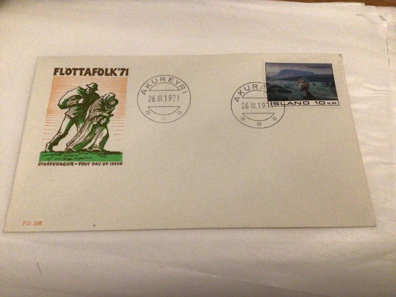 Iceland 1971 International Aid to Refugees first day cover Ref 60445