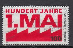 Germany - 1990 Labor Day Sc# 1599 (7282)