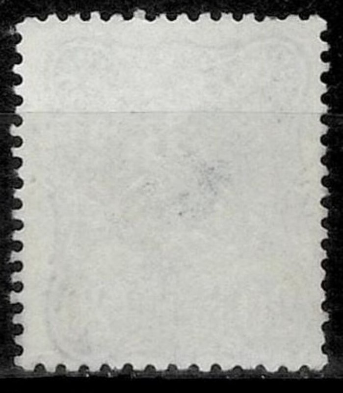 Germany  1875 ☀ 20pf Value in PFENNIGE ☀ MNG stamp