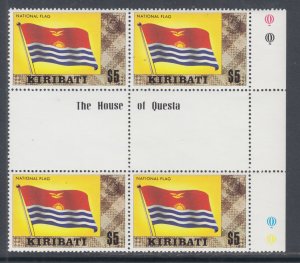 Kiribati Sc 340c MNH. 1980 $5 Flag, Gutter Block of 4, VF